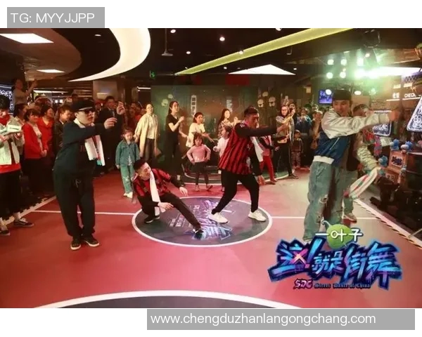 广州街舞队灵活性变革引发热议探索街舞文化新风尚