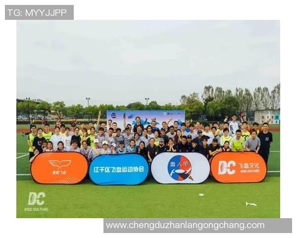 杭州飞盘队个人能力深度对比与战术分析探讨 杭州飞盘队个人能力深度对比与战术分析探讨