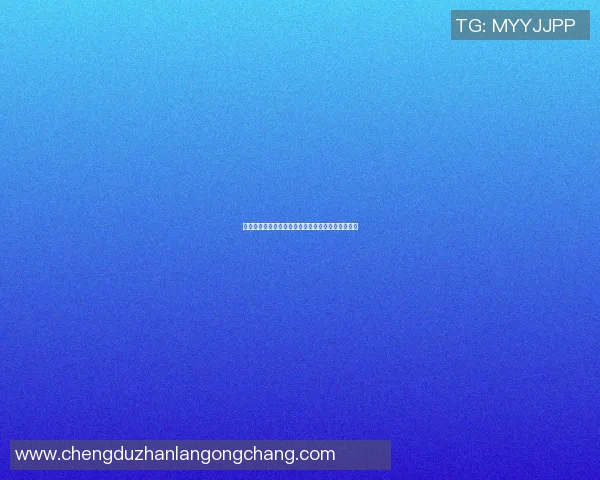 塞浦路斯与斯洛文尼亚比赛结果分析及比分预测详解