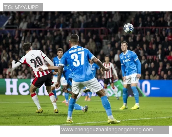 埃因霍温与热刺历史交锋回顾及战绩分析