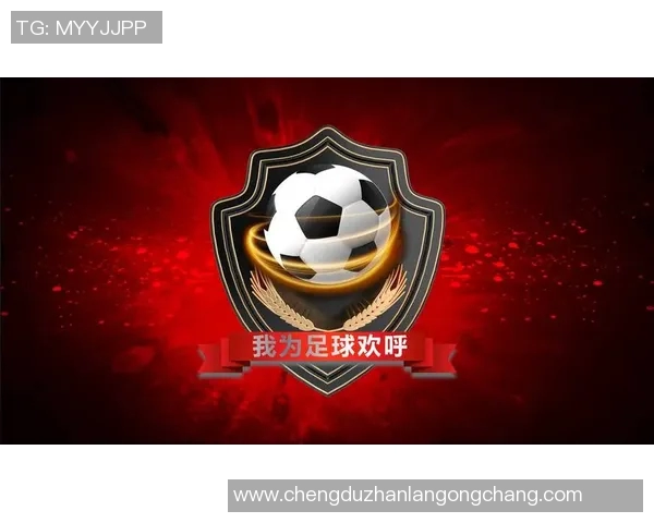 德比郡主场迎战狼队期待精彩对决双方争夺英冠积分榜重要位置