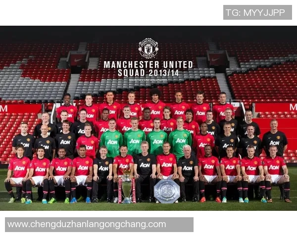 日耳曼与曼联历史交锋回顾及战绩分析探讨