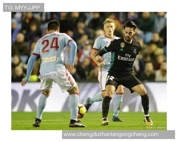 曼联与塞尔塔的精彩对决比分揭晓究竟是几比几