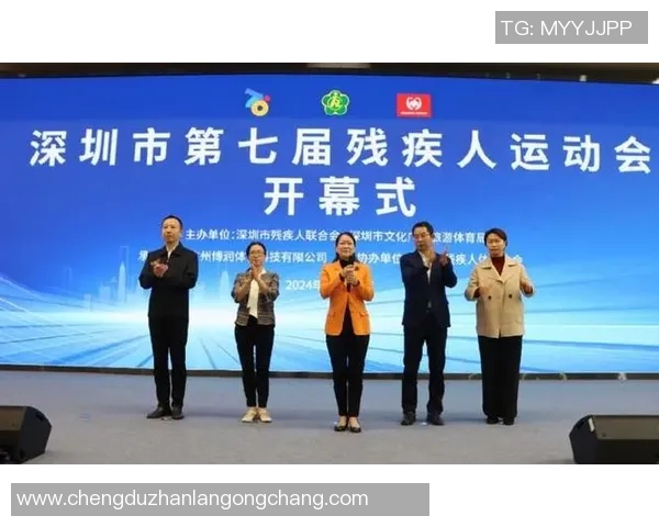 特奥盛会展现无障碍精神与无限可能共筑包容社会新篇章 特奥盛会展现无障碍精神与无限可能共筑包容社会新篇章