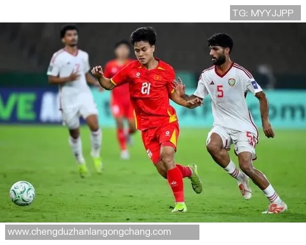 越南U23队迎战伊拉克队期待精彩对决展现青春风采与拼搏精神