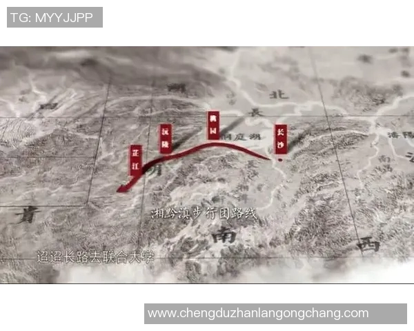 西汉与曼城的战术对比与历史成就分析探讨