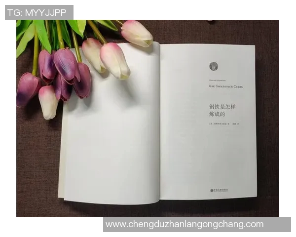 萨林杰的文学世界：探索孤独与反叛的深邃内涵与影响力