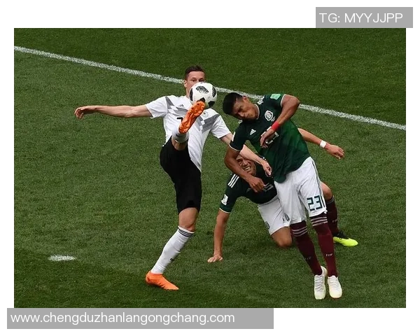 重温经典对决德国队与墨西哥队精彩直播回放全程回顾