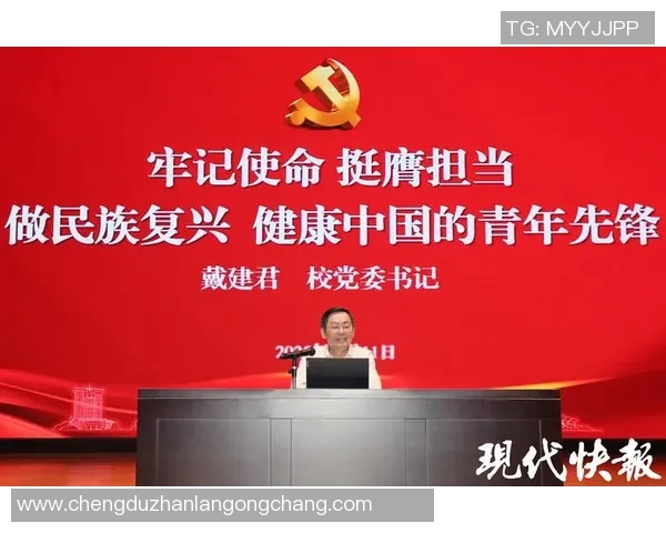 韩硕的成长之路:从普通学子到职场精英的奋斗故事与启示 韩硕的成长之路:从普通学子到职场精英的奋斗故事与启示