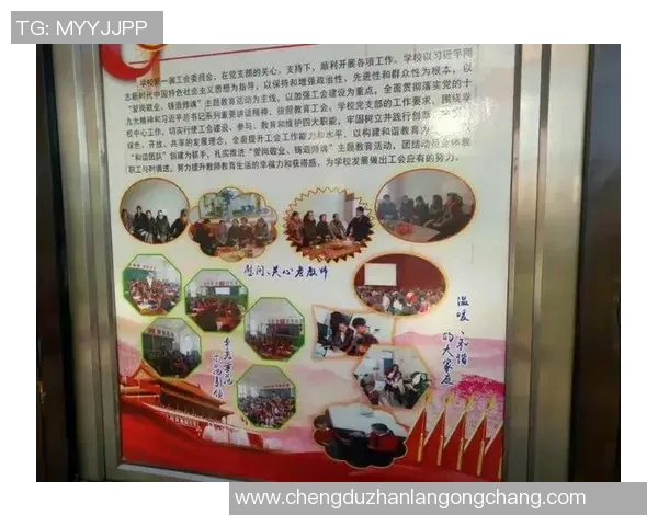 高尚品质的力量如何塑造人际关系与社会和谐的美好未来 高尚品质的力量如何塑造人际关系与社会和谐的美好未来