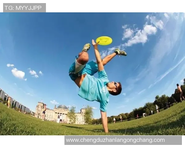 飞盘战术解析：西安飞盘队如何构建高效防反体系与战术协同