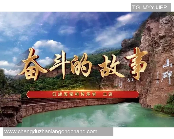 麦卡利斯特的传奇之路:从平凡到卓越的奋斗故事与启示 麦卡利斯特的传奇之路:从平凡到卓越的奋斗故事与启示