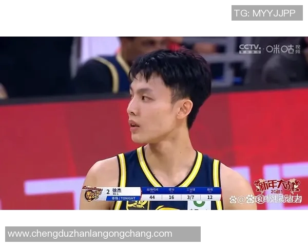 CBA激战广东队对决北京队精彩瞬间回顾与赛后分析 CBA激战广东队对决北京队精彩瞬间回顾与赛后分析