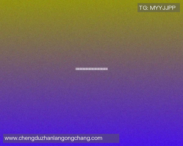拉波尔特的传奇旅程与音乐世界的深度交融探索 拉波尔特的传奇旅程与音乐世界的深度交融探索